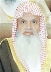 Sheikh Ali Al-Hudhaify